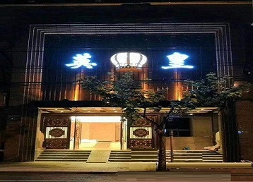 循化哪个KTV出台陪酒服务好-英皇国际KTV消费服务点评