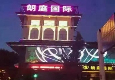 循化最好高档KTV佳丽陪酒质量好-朗廷国际KTV美女多消费体验